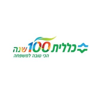 קופח-כללית